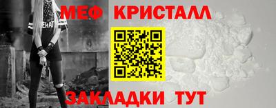 наркотики Владивосток