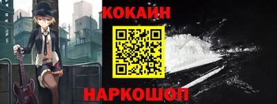 альфа пвп VHQ Братск