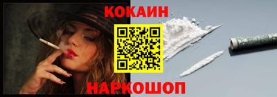 скорость mdpv Боровичи