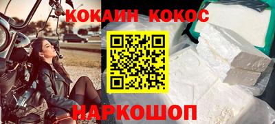 скорость mdpv Боровичи