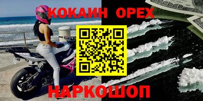 apvp Брянск