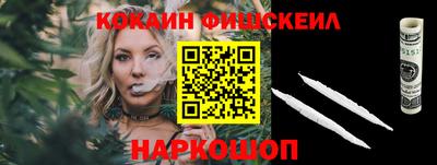 apvp Брянск