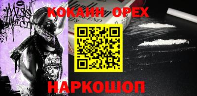 скорость mdpv Боровичи