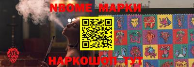 скорость mdpv Боровичи