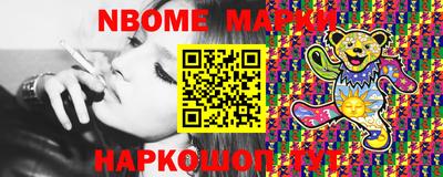 apvp Брянск