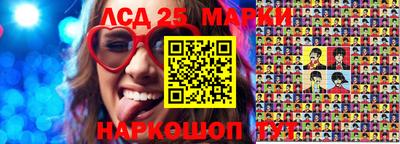 apvp Брянск