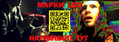 скорость mdpv Боровичи