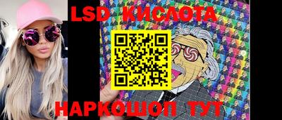 скорость mdpv Боровичи