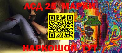 альфа пвп VHQ Братск