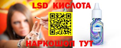 apvp Брянск