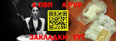 мдпв Владикавказ