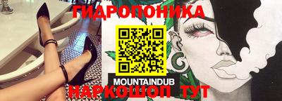 альфа пвп VHQ Братск
