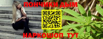 скорость mdpv Боровичи