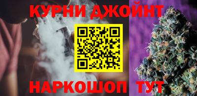 альфа пвп VHQ Братск