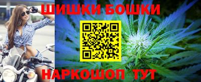 альфа пвп VHQ Братск