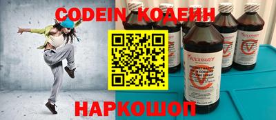 скорость mdpv Боровичи