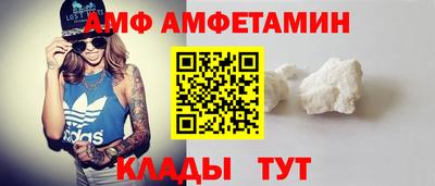apvp Брянск