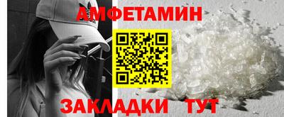 скорость mdpv Боровичи