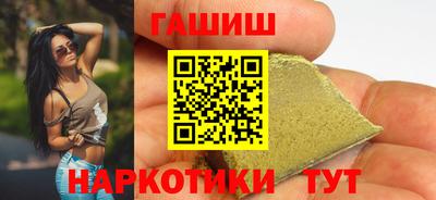 apvp Брянск