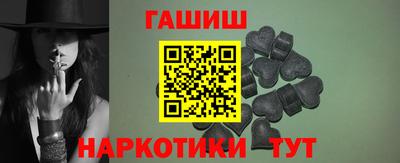 соль ск Владимир