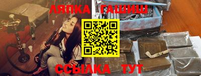apvp Брянск