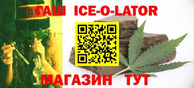 apvp Брянск