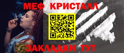 apvp Брянск